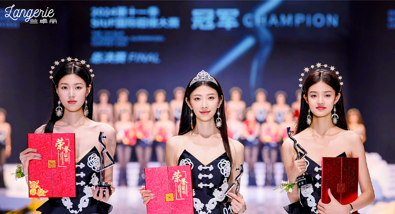 兰卓丽独家冠名的第十一季SIUF国际超模大赛总决赛圆满举办